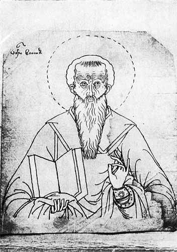 Холуйская иконопись
