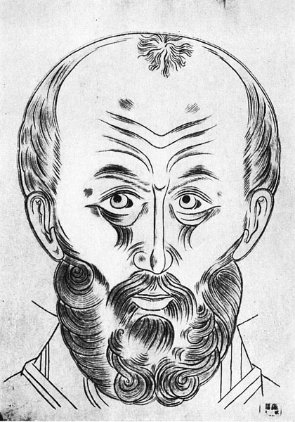Памятники русского иконописания XVII-XIX вв. в собрании музеев Палеха и Холуя