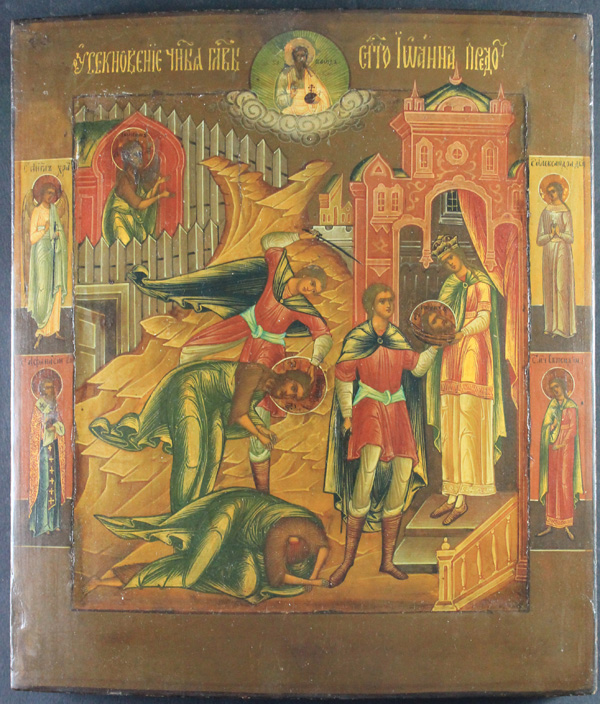 Икона «Усекновение главы Иоанна Предтечи»
