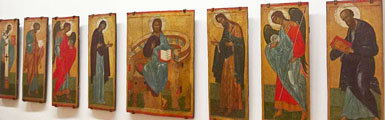 Иконовед. Библиотека