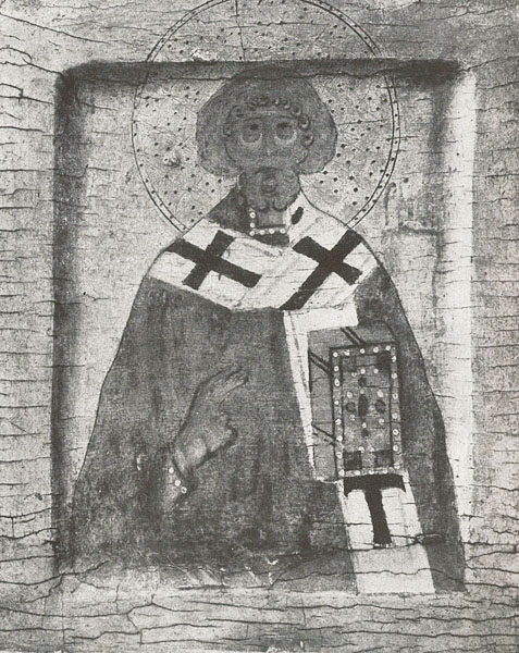 Икона «Святой Климент». XV век