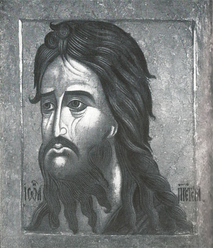 Икона «Иоанн Преддтеча оглавный»