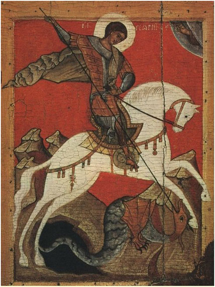 Древнерусское искусство. Порфиридов Н.Г. 