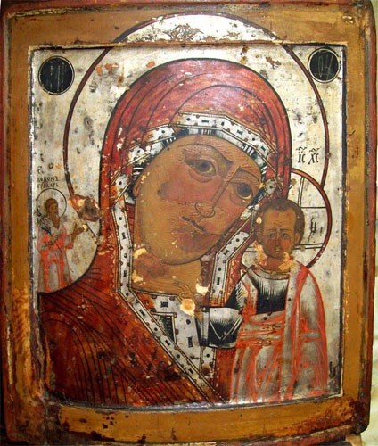 Икона Святой мученик Конон Градарь